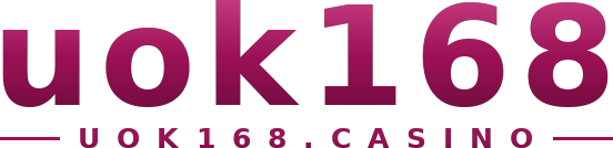 uok168 โลโก้